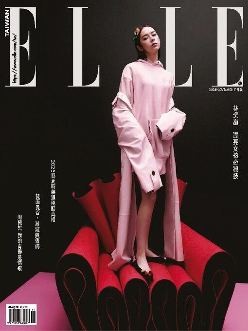 Détails du titre pour ELLE 她雜誌 par Acer Inc. - Disponible